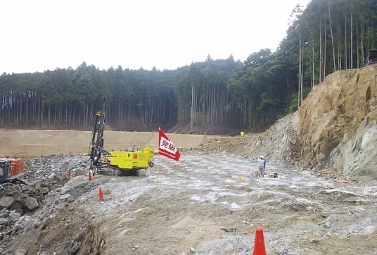 造成工事の発破①