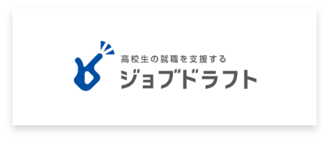 ジョブドラフト