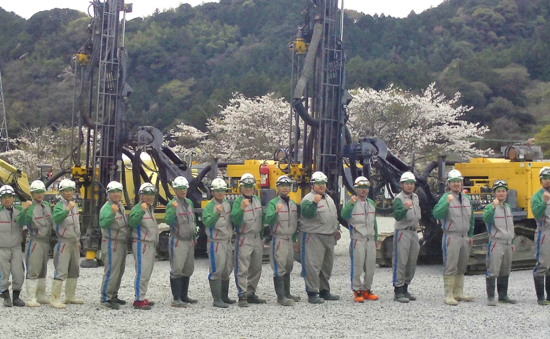 特殊技術でインフラを支える